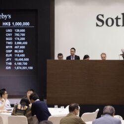 Почему продать элитный алкоголь в 2021 году сложнее, чем раньше Почему продать элитный алкоголь в 2021 году сложнее, чем раньше